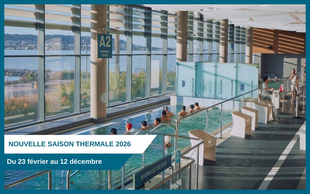 Image de l'actualité